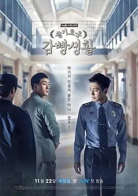致我们单纯的小美好
